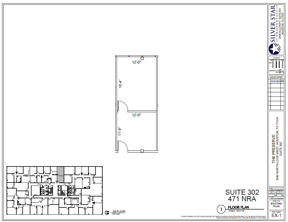 2000 N Loop Fwy W, Houston, TX à louer Plan d  tage- Image 1 de 1