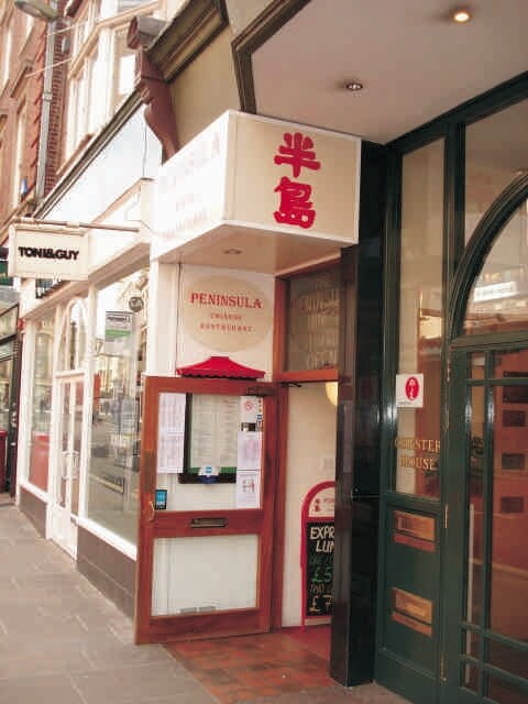 21-27 George St, Oxford à vendre Photo du bâtiment- Image 1 de 1