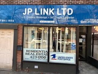 More details for 4024 235th St, Little Neck, NY - Office for Lease