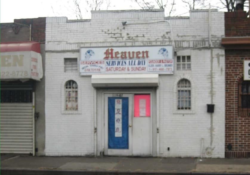 119-07 Sutphin Blvd, Jamaica, NY for sale - Building Photo - Image 2 of 23