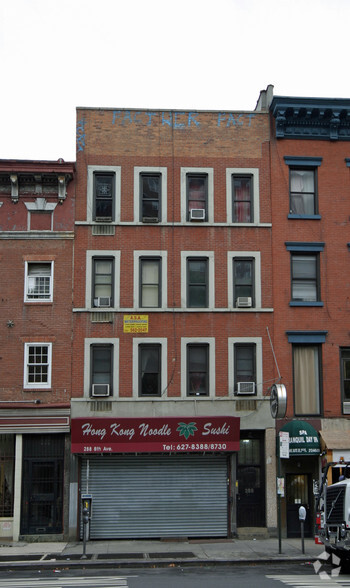 288 Eighth Ave, New York, NY for sale - Primary Photo - Image 1 of 1