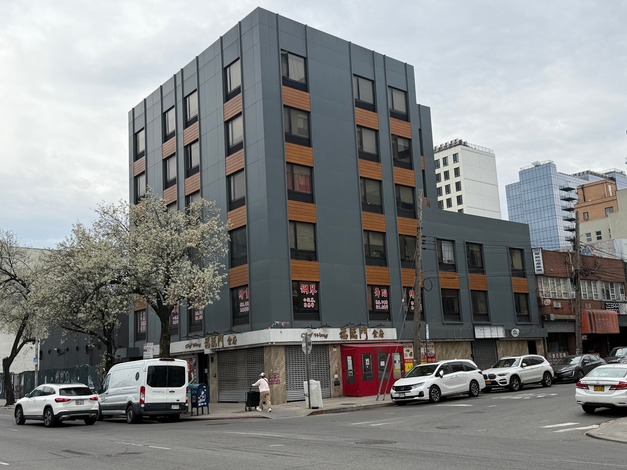 13553 Northern Blvd, Flushing, NY for sale Building Photo- Image 1 of 6