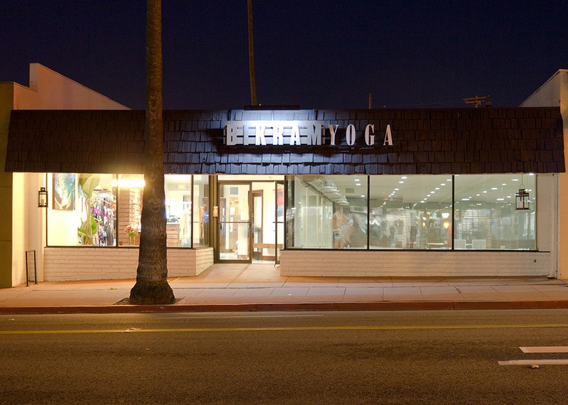 711 N El Camino Real, San Clemente, CA for lease - Building Photo - Image 1 of 14