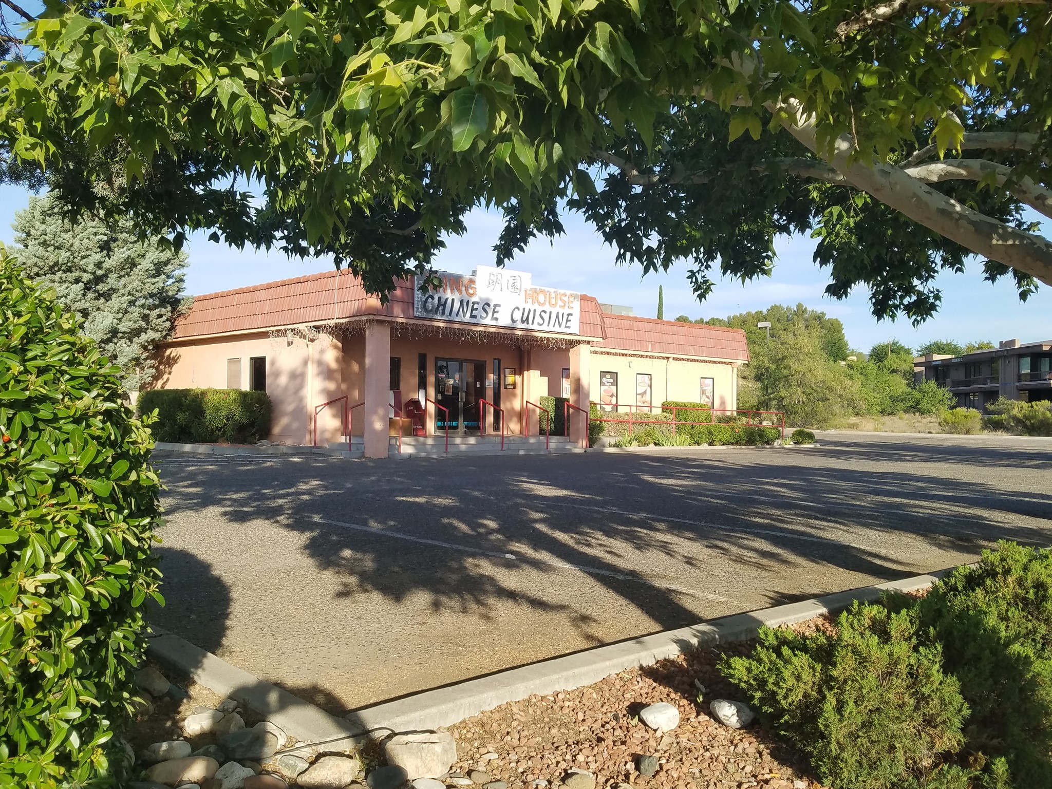 888 S Main St, Cottonwood, AZ à vendre Photo du bâtiment- Image 1 de 1