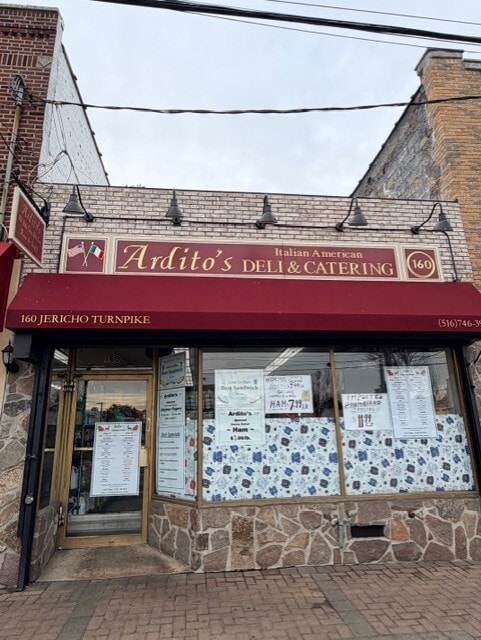 160 Jericho Tpke, Mineola, NY for sale Primary Photo- Image 1 of 15