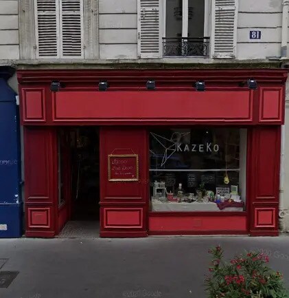 Commerce de détail dans Paris à louer Photo du bâtiment- Image 1 de 3