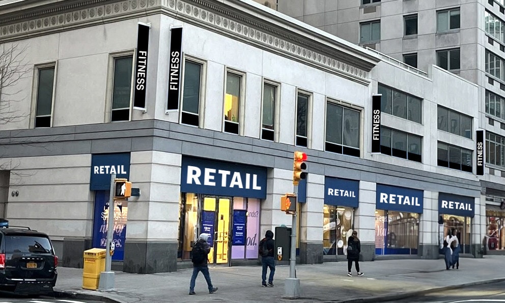 2182 Broadway, New York, NY for lease Building Photo- Image 1 of 2