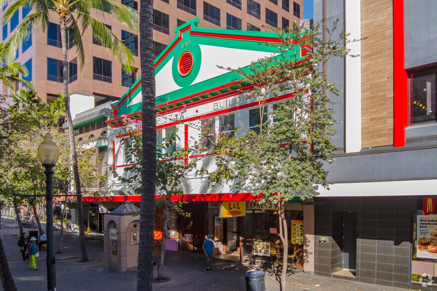 1111-1113 Fort Street Mall, Honolulu, HI à louer - Photo du bâtiment - Image 2 de 3