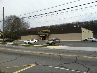 114 N Second Ave, Mayodan, NC for sale - Primary Photo - Image 1 of 1