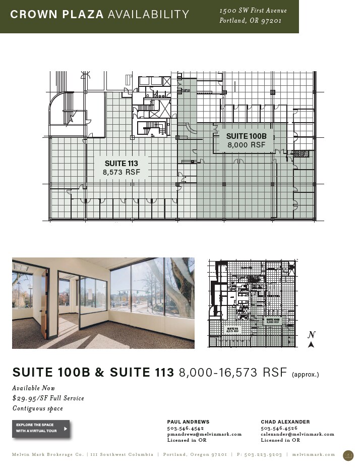 1500 SW 1st Ave, Portland, OR for lease Floor Plan- Image 1 of 6