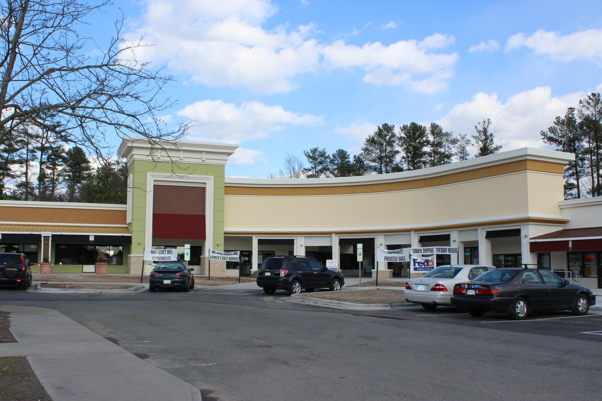 1728 Fordham Blvd, Chapel Hill, NC for lease Building Photo- Image 1 of 7