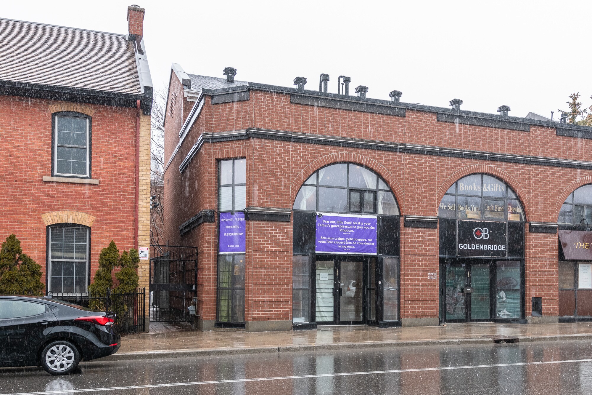 517 Rideau St, Ottawa, ON à vendre Photo principale- Image 1 de 1