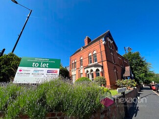 Plus de détails pour 43A Calthorpe Rd, Birmingham - Commerce de détail à louer