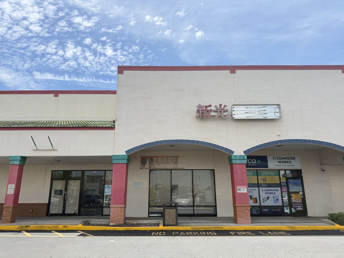5068 W Colonial Dr, Orlando, FL 32808 - Unité 15 - - Photo intérieure - Image 1 of 31