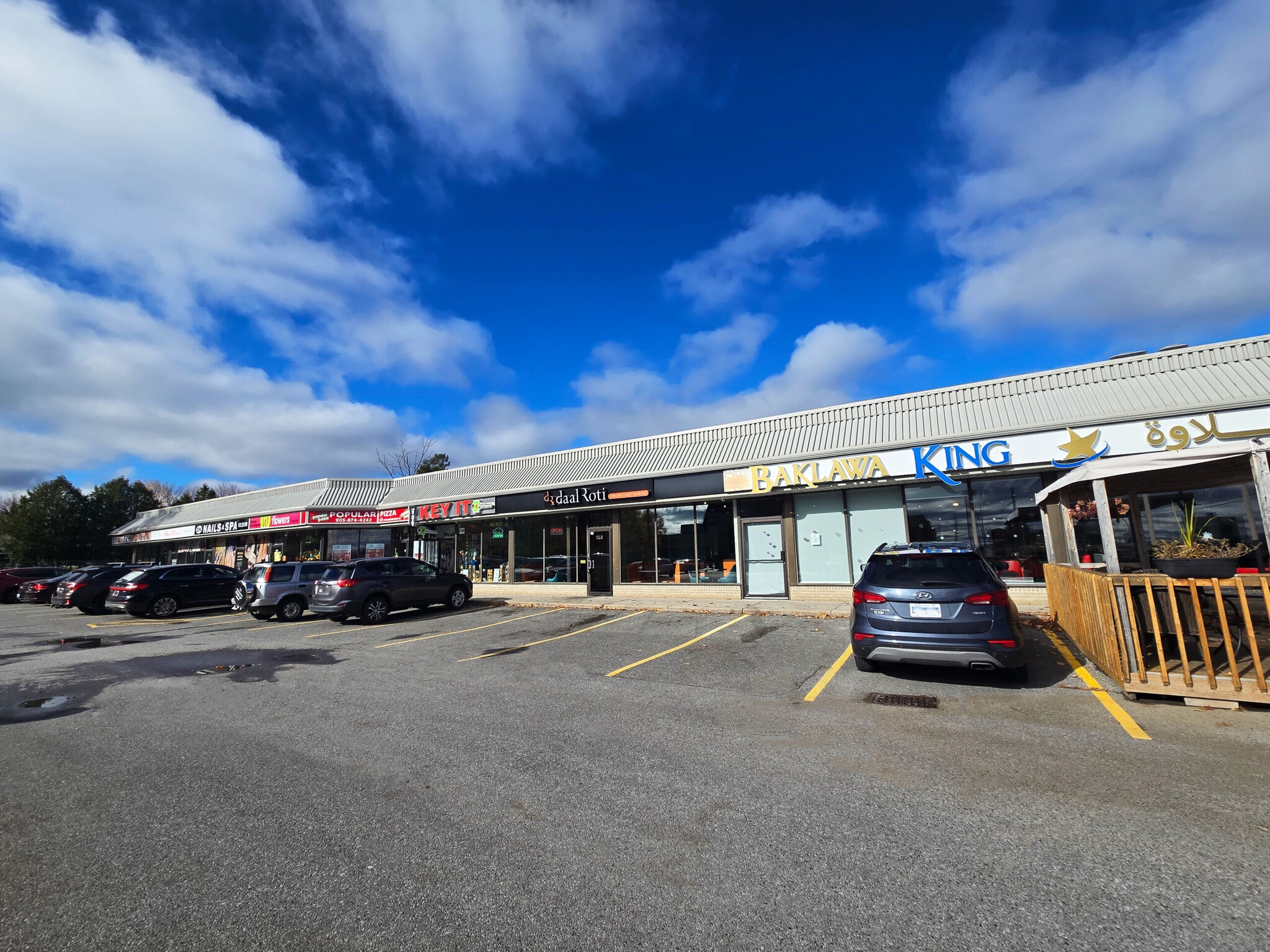 1556 Merivale Rd, Ottawa, ON for lease Building Photo- Image 1 of 3