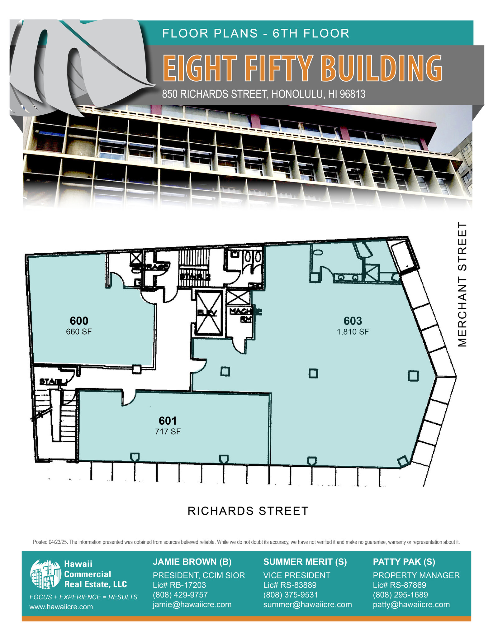 249 Merchant St, Honolulu, HI for lease Floor Plan- Image 1 of 1