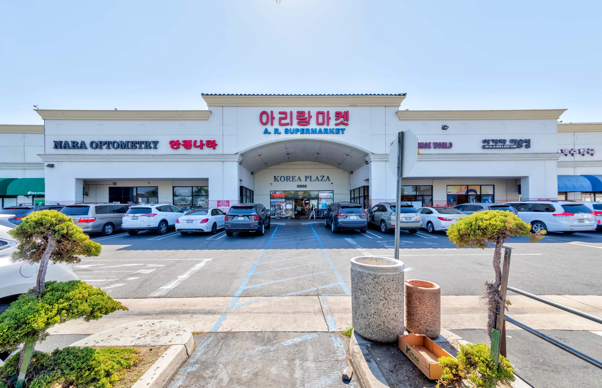 9562-9580 Garden Grove Blvd, Garden Grove, CA for sale Building Photo- Image 1 of 1