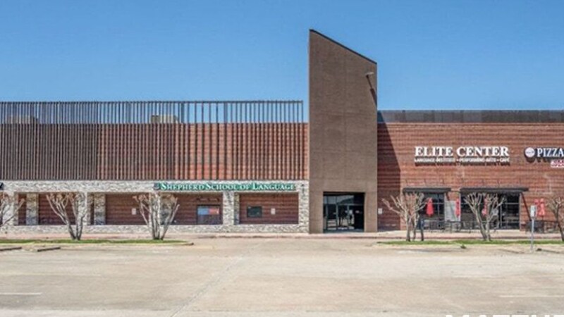 1130 W Trinity Mills Rd, Carrollton, TX à vendre Photo principale- Image 1 de 4