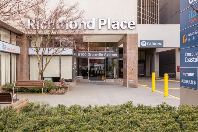 Plus de détails pour 8100 Granville Ave, Richmond, BC - Bureau à louer