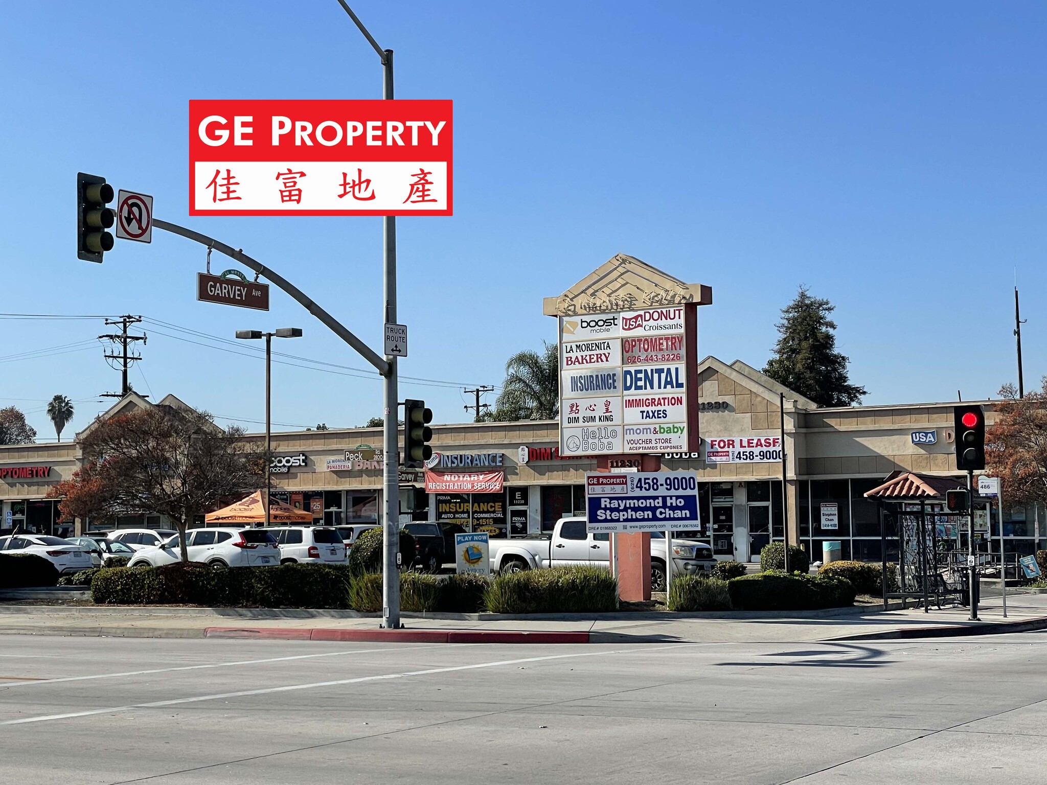 11230 Garvey Ave, South El Monte, CA for lease Primary Photo- Image 1 of 5