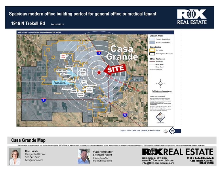 1919 N Trekell Rd, Casa Grande, AZ for lease - Building Photo - Image 3 of 10