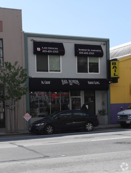 859 Bryant St, San Francisco, CA for sale - Building Photo - Image 3 of 25