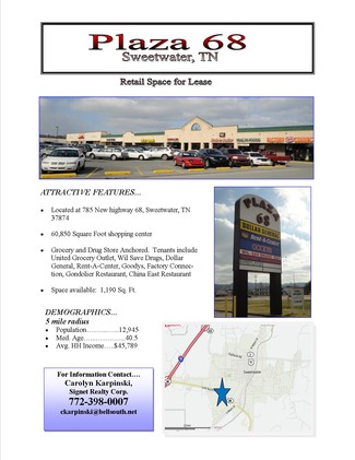 More details for 785-801 New Highway 68, Sweetwater, TN - Office/Medical for Lease