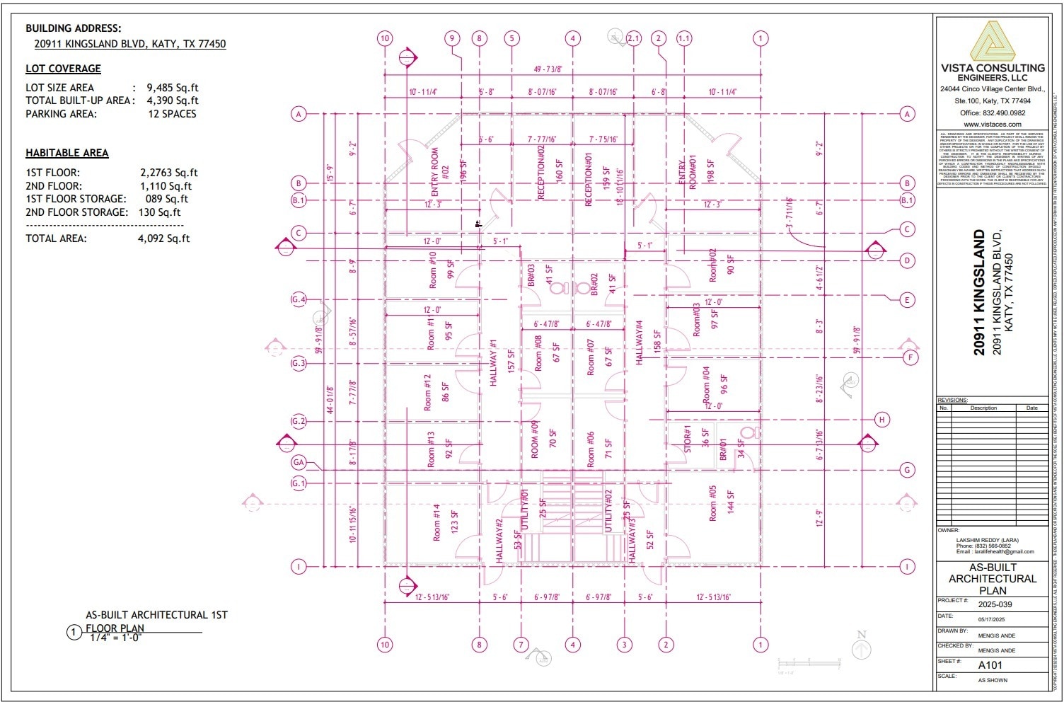 20911 Kingsland Blvd, Katy, TX for lease Floor Plan- Image 1 of 1