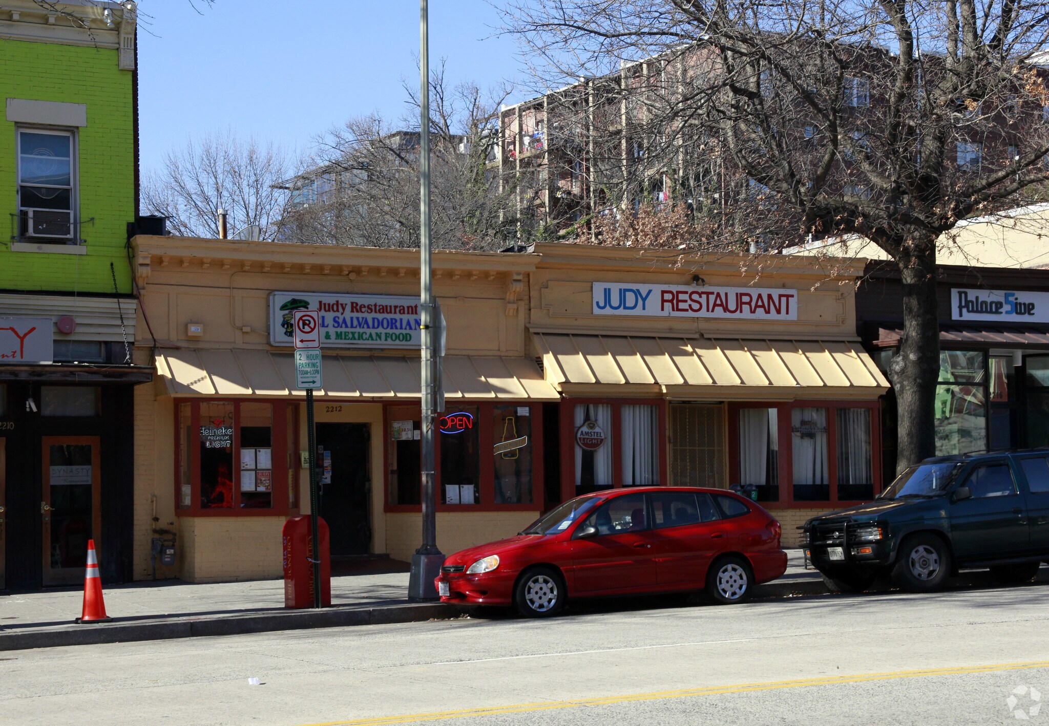2212-2214 14th St NW, Washington, DC for lease Building Photo- Image 1 of 3
