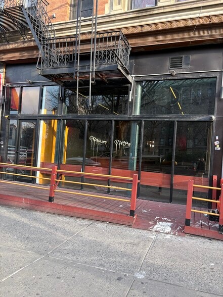 559 W 156th St, New York, NY à louer - Photo du bâtiment - Image 3 de 4