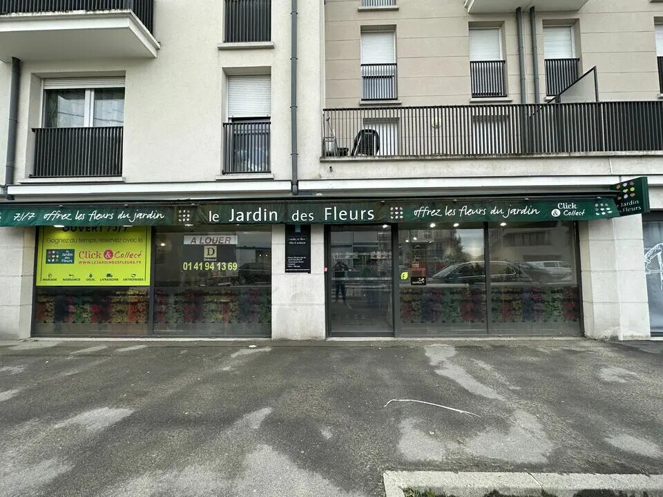 Retail in Chennevières-sur-Marne for lease Building Photo- Image 1 of 8