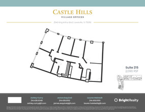 2540 King Arthur Blvd, Lewisville, TX for lease Floor Plan- Image 1 of 1