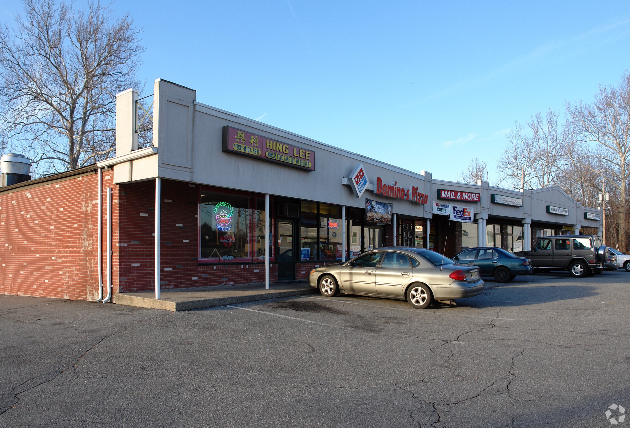94 Wanaque Ave, Pompton Lakes, NJ for sale Primary Photo- Image 1 of 6