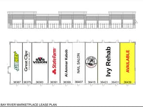Twenty-Six Mile Rd, New Haven, MI for lease Floor Plan- Image 1 of 1