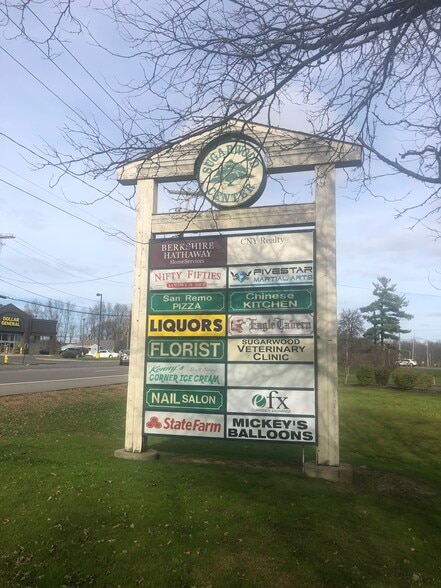 7575 Buckley Rd, North Syracuse, NY for lease - Primary Photo - Image 1 of 8