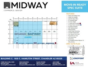 Germann & Hamilton St, Chandler, AZ à louer Plan de site- Image 2 de 2