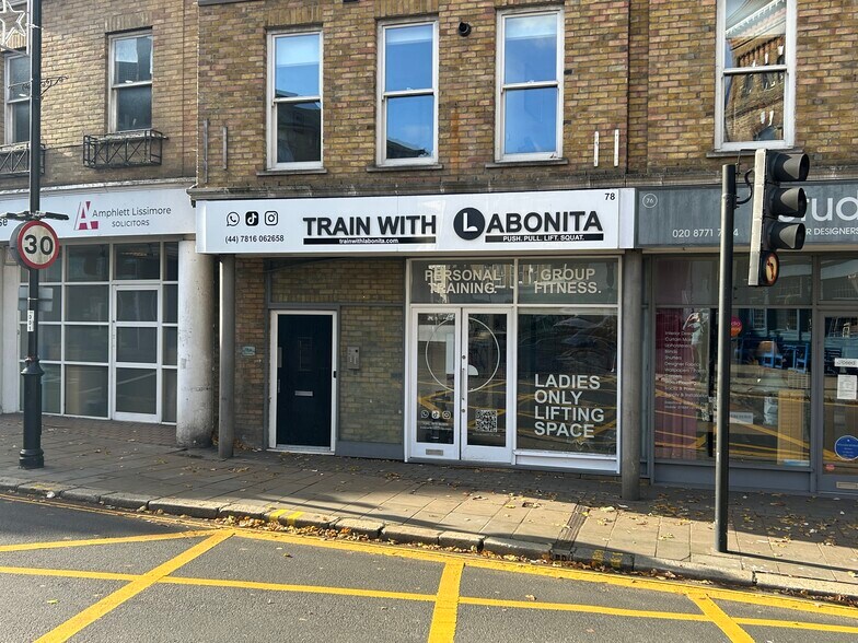 78-78 Westow St, Londres à louer - Photo du bâtiment - Image 1 de 1