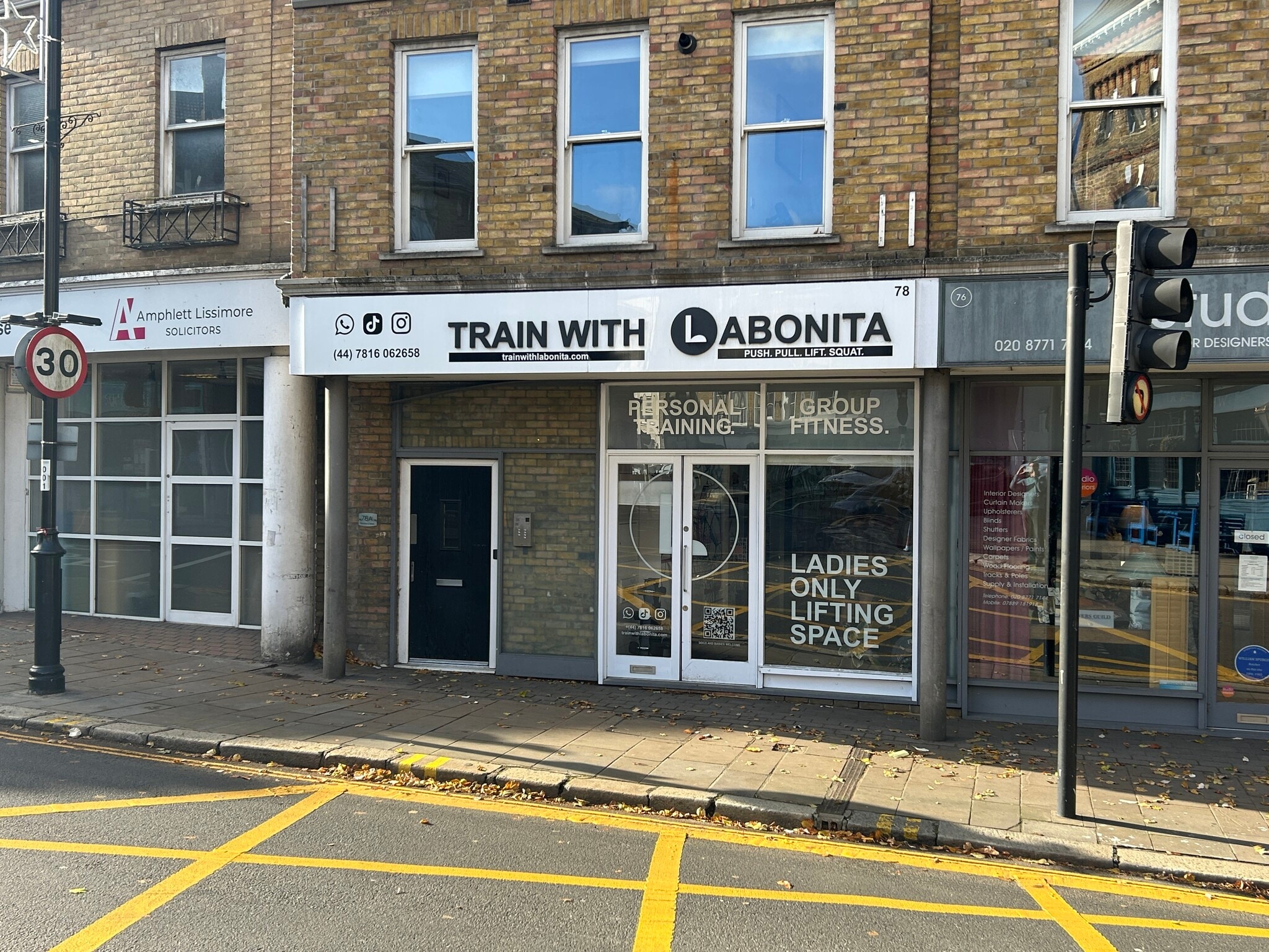 78-78 Westow St, London for lease Building Photo- Image 1 of 2