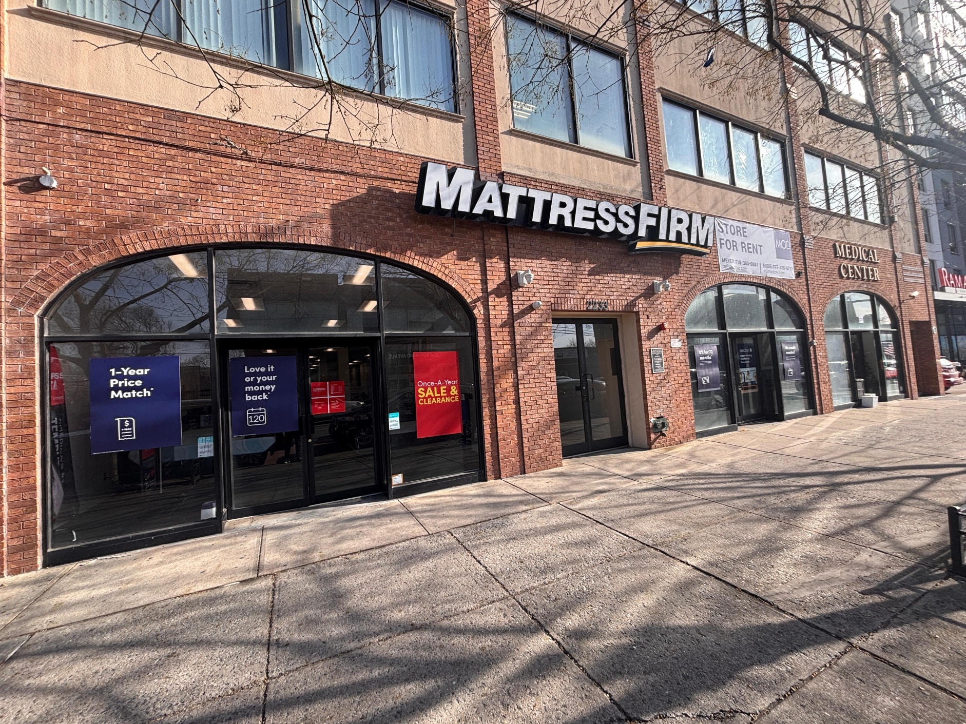 2233 Nostrand Ave, Brooklyn, NY for lease Interior Photo- Image 1 of 8