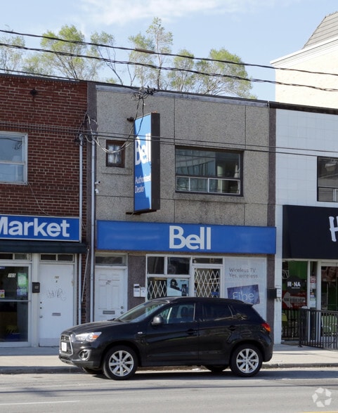 767 The Queensway, Toronto, ON for sale - Primary Photo - Image 1 of 1