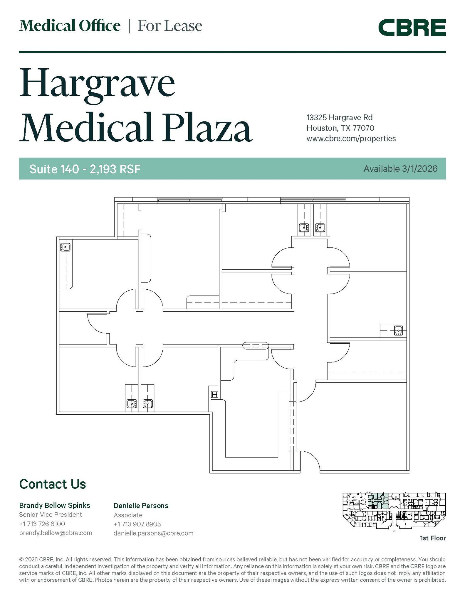 13325 Hargrave, Houston, TX for lease Interior Photo- Image 1 of 1