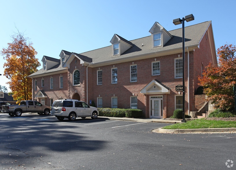 2050 Buford Hwy, Buford, GA for lease - Primary Photo - Image 1 of 29