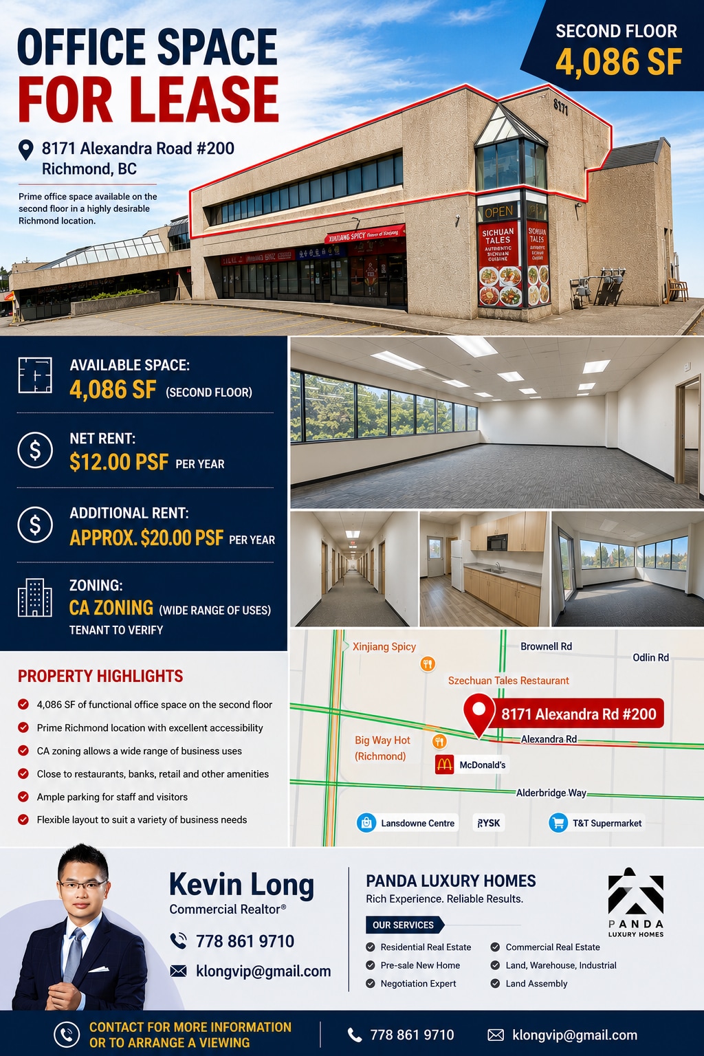 8171 Alexandra Rd, Richmond, BC for lease Interior Photo- Image 1 of 5