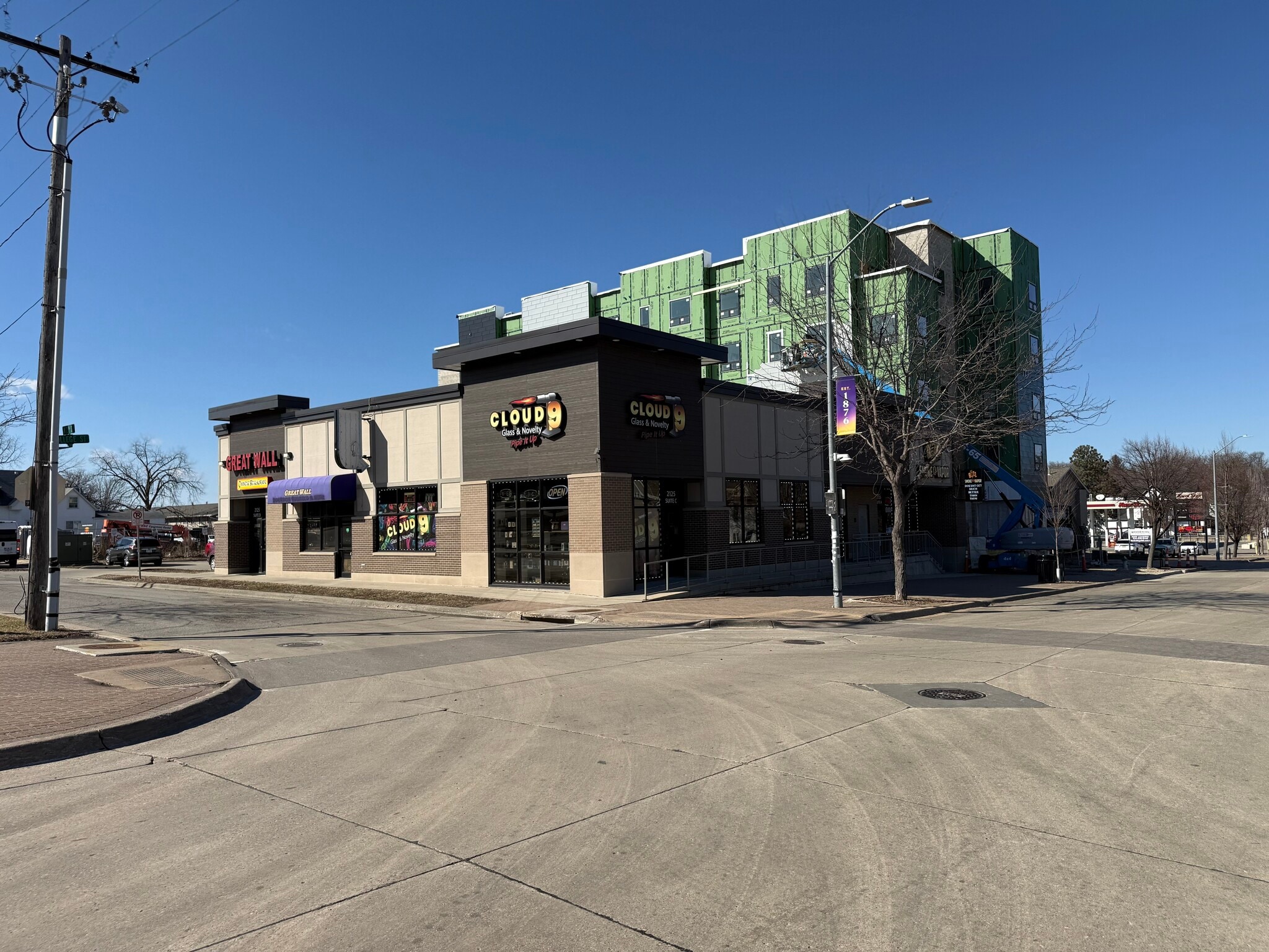 2125 College St, Cedar Falls, IA à louer Photo intérieure- Image 1 de 1