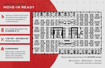 1600 McConnor Pky, Schaumburg, IL for lease Floor Plan- Image 2 of 6