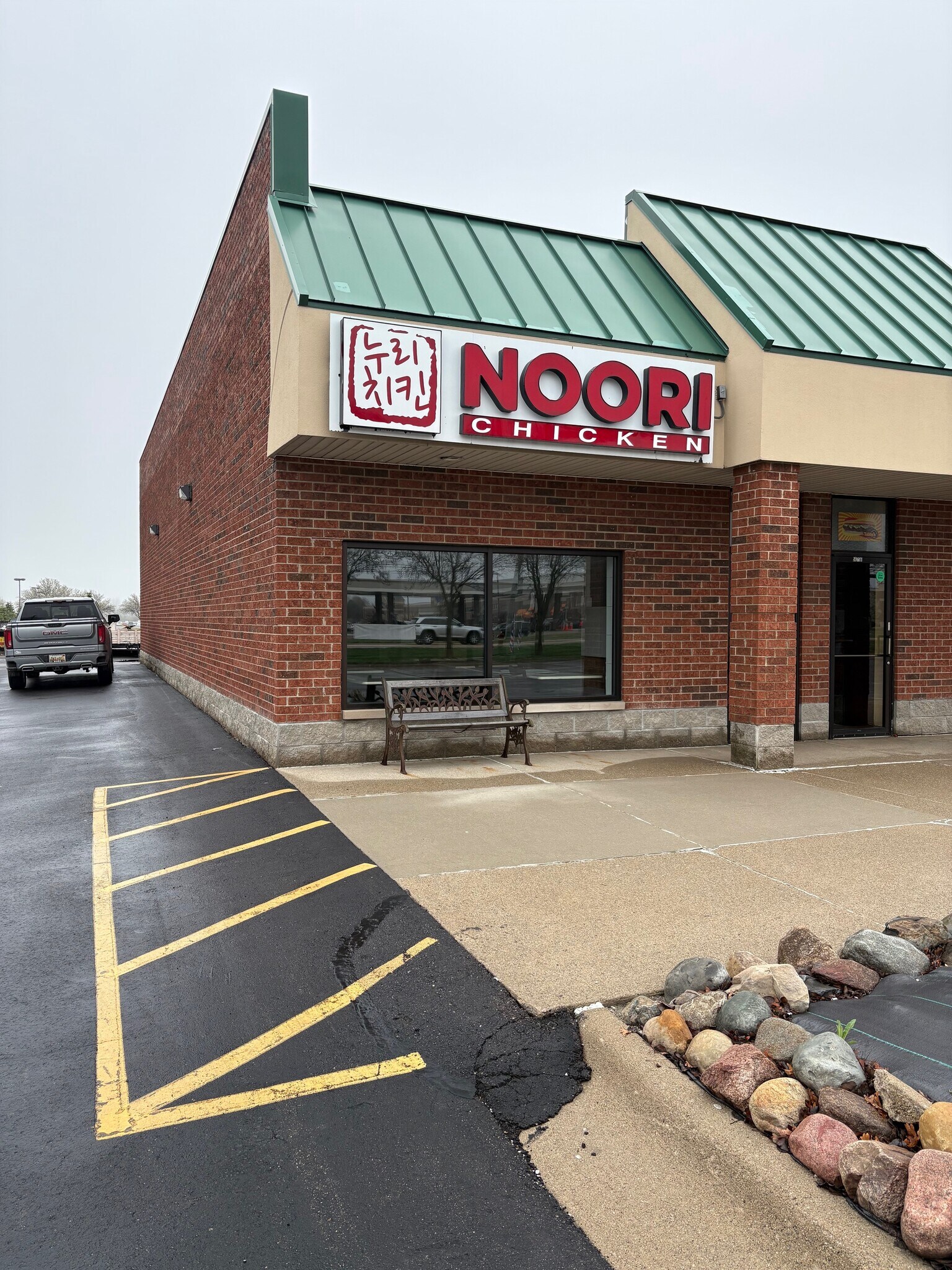 56728-56760 Van Dyke Ave, Shelby Township, MI for lease Building Photo- Image 1 of 2