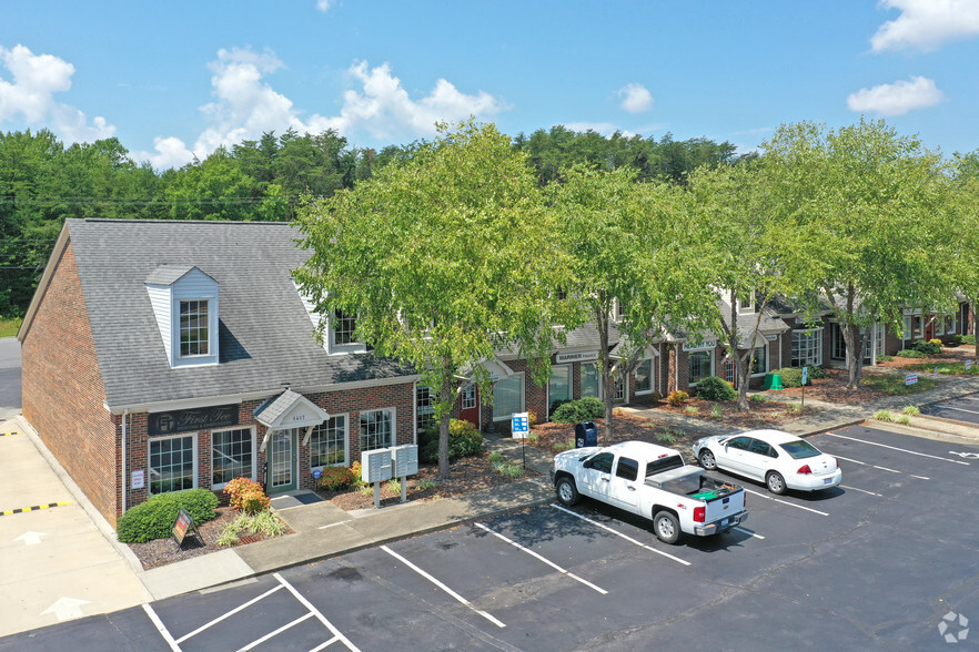 1405-1437 Freeway Dr, Reidsville, NC for sale - Primary Photo - Image 1 of 1