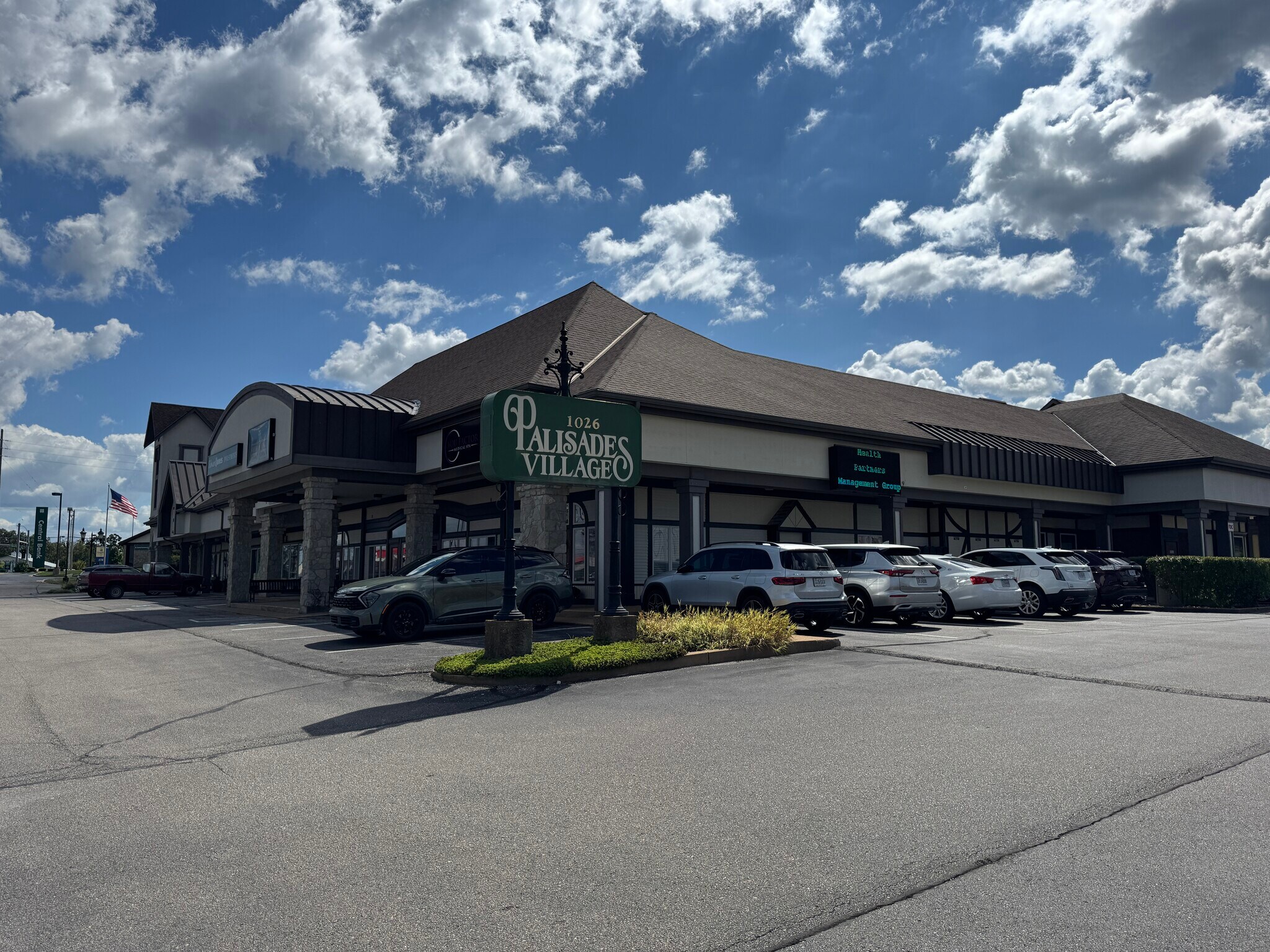 1026 Palisades Blvd, Osage Beach, MO for lease Building Photo- Image 1 of 15