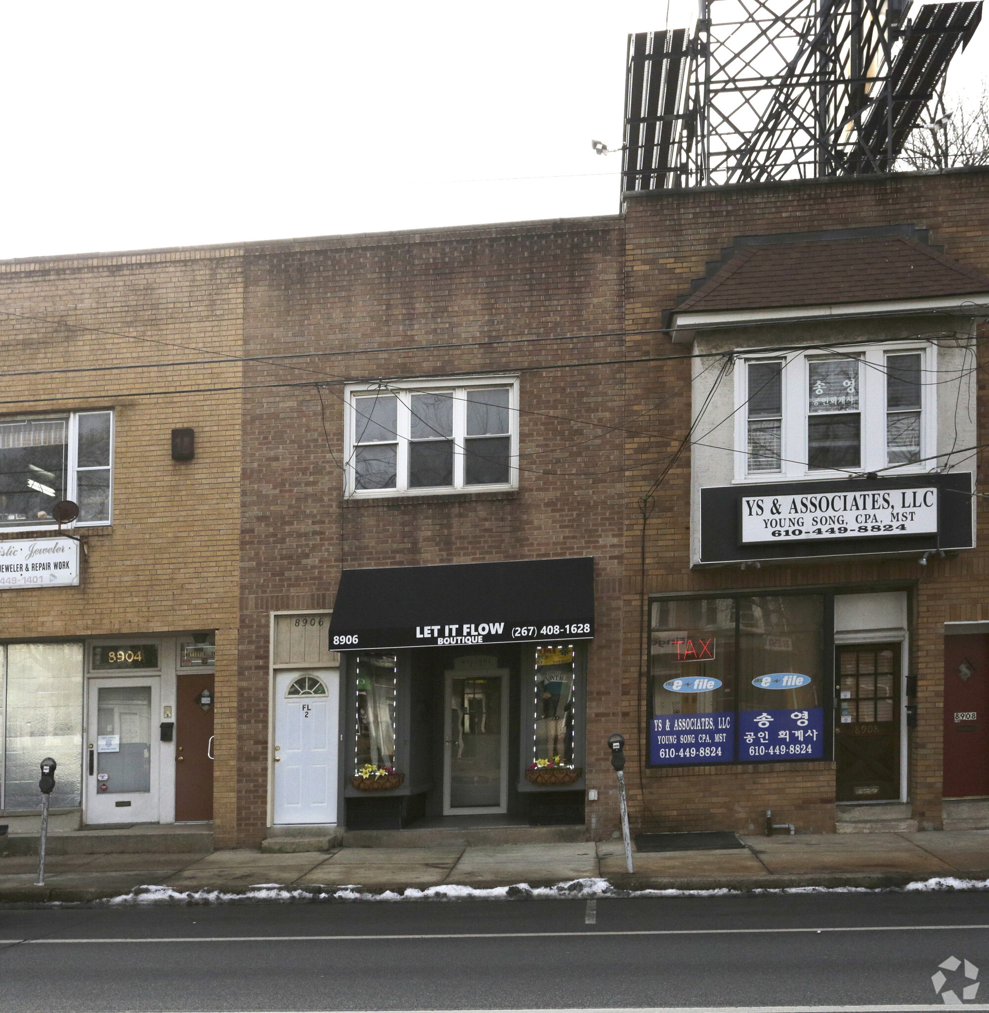 8906 W Chester Pike, Upper Darby, PA for sale Building Photo- Image 1 of 1