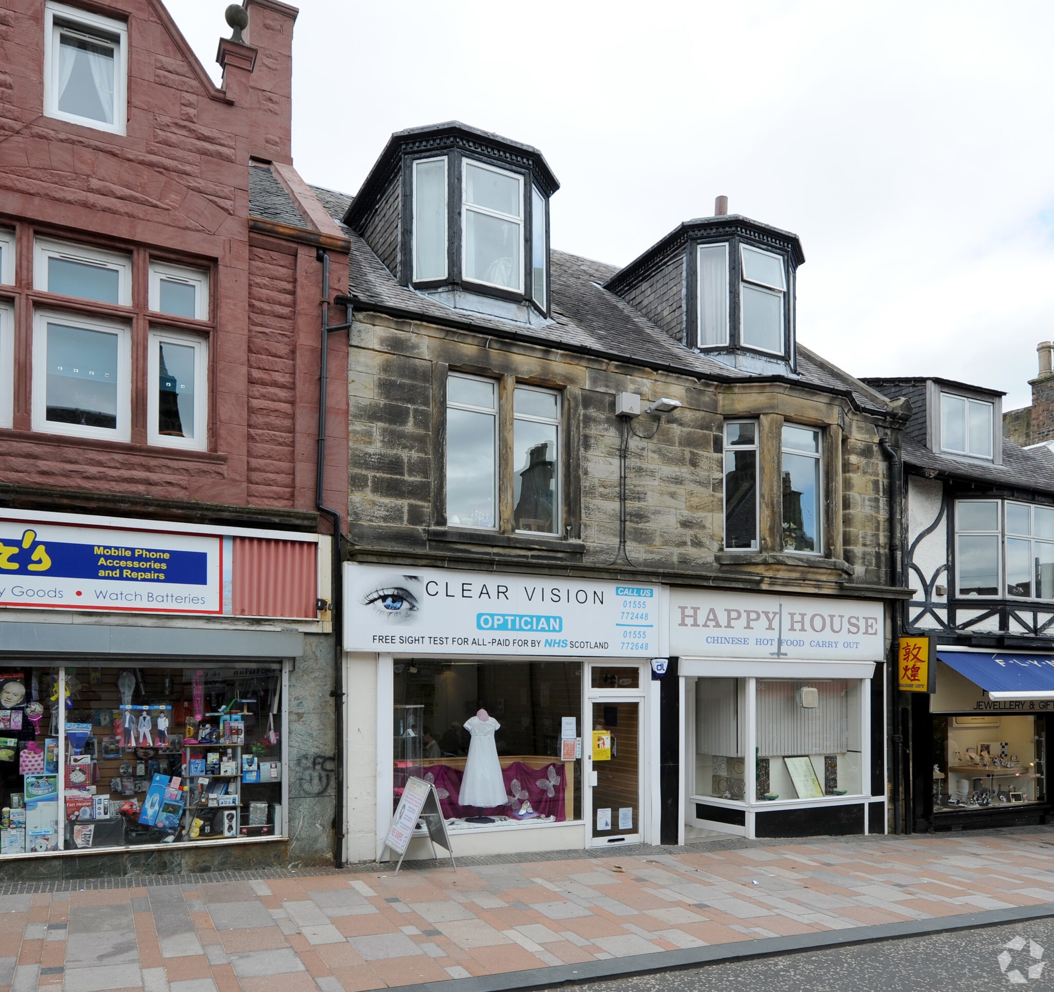 25 High St, Carluke à vendre Photo principale- Image 1 de 4